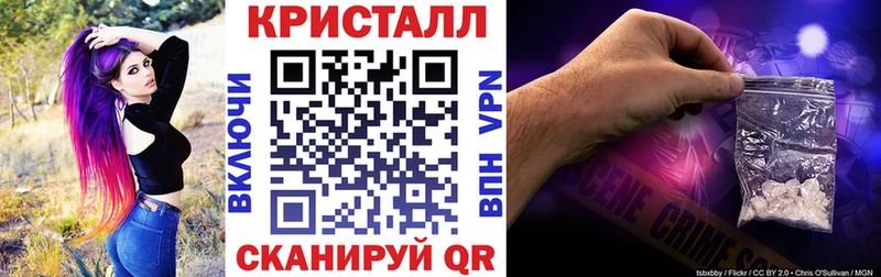 kraken маркетплейс  Костерёво  АМФЕТАМИН VHQ 