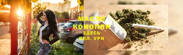 дживик Грязовец