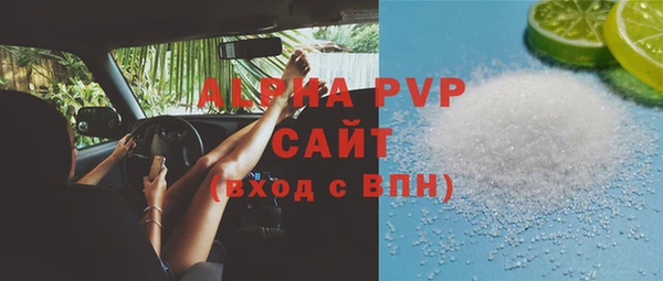 СК Красноперекопск