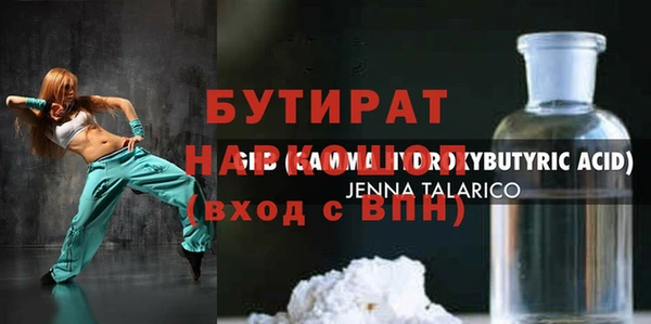 мдпв Коряжма