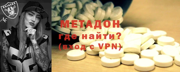 прущий лед Козловка