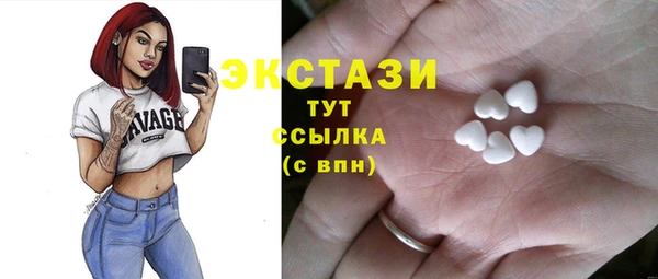 jwh Костерёво