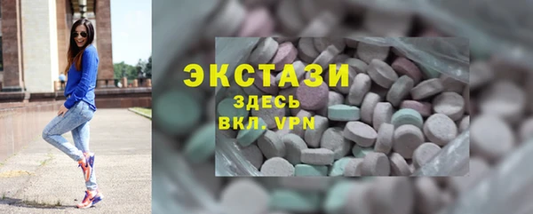 apvp Краснотурьинск