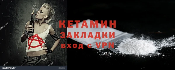 мдпв Коряжма