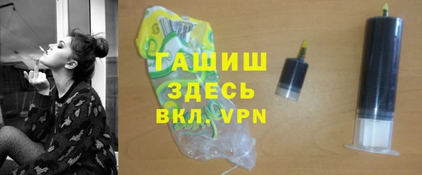 мдпв Коряжма