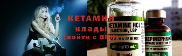 jwh Костерёво