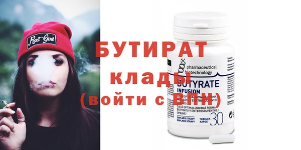 круглые Краснослободск