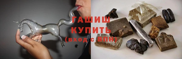 jwh Костерёво