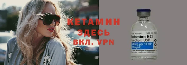 кокаин премиум Грязи