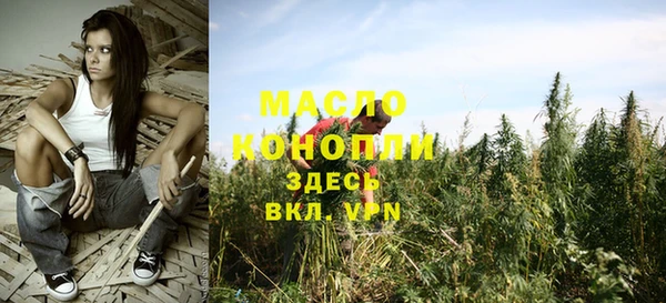 apvp Краснотурьинск