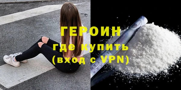 jwh Костерёво