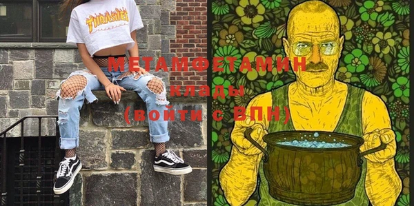 мдпв Коряжма