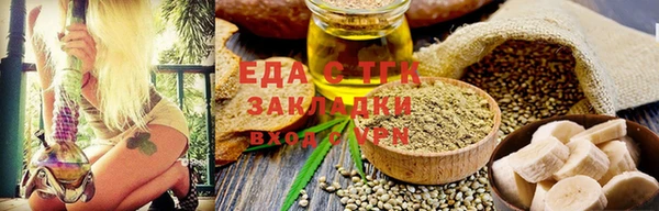 jwh Костерёво