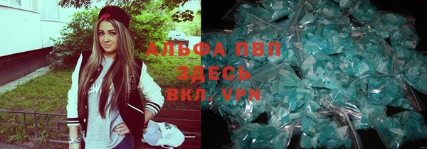 jwh Костерёво
