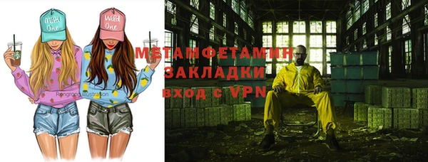 мдпв Коряжма