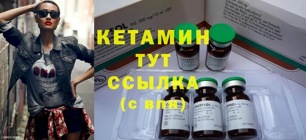 jwh Костерёво