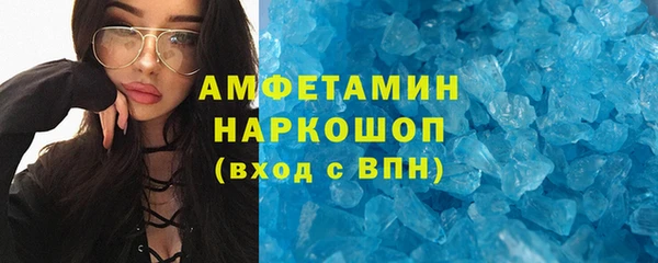 мдпв Коряжма