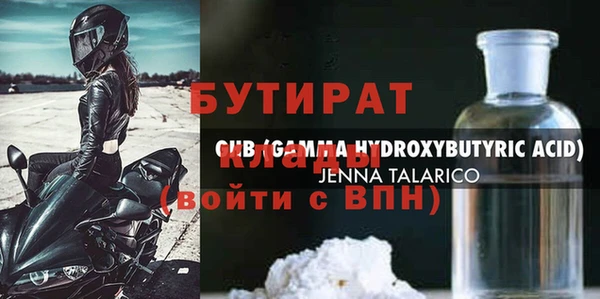apvp Краснотурьинск
