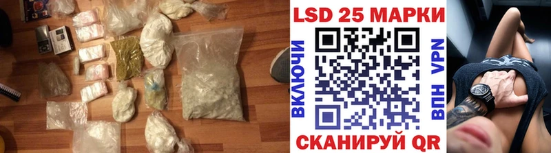 Лсд 25 экстази ecstasy  Костерёво 