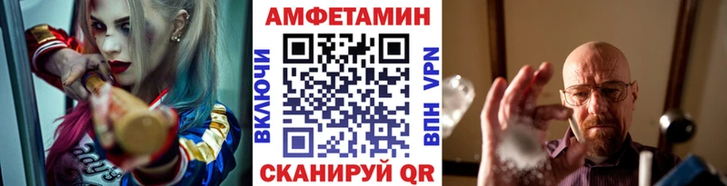 Первитин витя купить наркоту Костерёво