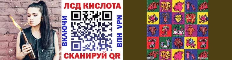 MEGA как зайти  Костерёво  Марки N-bome 1,5мг 