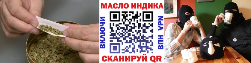 где купить наркотик  Костерёво  ТГК вейп с тгк 